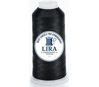 Ata de broderie, Lira, 4000 m, 3170