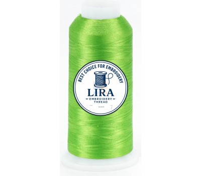 Ata de broderie, Lira, 4000 m, 4163