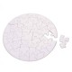 Сублимационный Картонный Пазл, Круглый, 20см, 42 эл