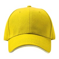 Бейсболка Curtis с Металлической Застежкой, Yellow